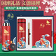 WINTERPALACE Business Gift Cup Customized Logo Company Souvenirs Opening Event Practical Souvenirs Thermal Cup Water Cup Book + Pen + Thermal Cup 500ml Graduation Gift to Teacher