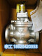Imported steam pressure reducing valve Japan Yoshitake pressure reducing valve GP-1000 piston pressure reducing valve pressure regulating valve DN80