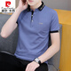 Pierre Cardin Business Casual Stickerei Polot Shirt Feste Farbe Baumwolle kurzärmelige T-Shirt Herren Sommer-Revers-Top Herren T-Shirt Weiß 683 Modelle L 100-120jin [Jin entspricht 0,5 kg]