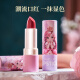 
Aozhijia children's cosmetics toys makeup box lipstick eyeshadow play house for girls aged 3-6 years old, Children's Day gift