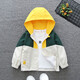 G.DuckKids Ropa para niños Jacket de niños 'Spring y otoño 2024 Jacket de niños Nuevo Chaqueta de camuflaje con capucha Top Boy 683 Negro 90 tamaños 1 ~ 2 años [80-90cm]