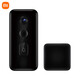Xiaomi (MI) Smart DoorBell 3 2k Auflösung 180 Super großes Sichtfeld Heimat-Eye-Kamera Anomalie-Bewegung vor dem Tür Handy Mobile anzeigen und entfernte Echtzeit anzeigen Xiaomi Smart Türklingel 3