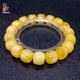Royal Honey Natural Beeswax Bracelet Original Mineral Flower Wax Single Circle Old-Type Abacus Abacus Bead Bracelet Without Optimization Send National Inspection Certificate M120501 21.2g (With National Inspection Certificate)