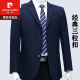 Pier Cardan Suit Men's Business Wool Casual Lool Tres con traje de tres pinzas Single Piece Top Líder Dad Suit Navy Blue 808 Colors 175/92