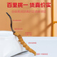Тибетские Qingyuan Cordyceps Sinensis Tibet Nagqud Cordyceps подарочная коробка с сушеными товарами cordyceps sinensis 5 корней/g 250 корней 50 грамм всего