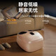 Supor foot massager foot massager foot massager foot massager foot massager automatic foot pinch and knead acupoint foot presser home birthday gift for parents elders Teacher's Day practical