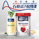 Nestle milk powder Yiyang middle-aged and elderly milk powder for the elderly to send to the elderly to the elderly. Spot-free sugar formula milk powder low GI 690g*1 can