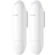 Pulian (TP-LINK) wireless bridge outdoor high-power ap directional antenna monitoring cpe long-distance wifi one-to-many transmission PoE module DC power supply CPE501 set 5 kilometers 100M network port 5G