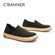 CHAPEURS DE CONSTRUCTION QUANBAIDU CHAUSSIONS CONFORTS
