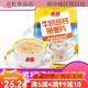 Nanguo (nanguo) lait riches en calcium à avoine 880g emballage de boisson infiltrée prête à manger de remplacement de repas paresseux petit-petit-petit-déjeuner petit sac