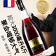 
Gadal Manor 6Jin [Jin equals 0.5 kg] French raw wine imported XO foreign wine large bottle of brandy 3000ML40 gift box holiday gift one 6Jin [Jin equals 0.5 kg] 3000mL 1 box [Gift box] Gift