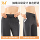 361 Yoga Pants Loose 2025 New Outerwear Sunscreen Straight Pants Yoga Wide Leg Pants Fitness Sports Pants for Women