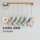 
OAK FAMILY baby waterproof bed hanging storage bag multifunctional diaper diaper portable storage bag cosmetic bag pom pom rabbit