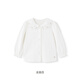 YEEHOO shopping mall same style children's shirt spring and summer pure cotton long-sleeved girls' shirt 2025 new children's top Yunsi white 80 cm
