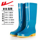 Huili Shanghai Huili Regenschuhe Frauen hohe Röhrchen Regenstiefel Anti-Schlupf-Rindfleisch Sehne Sohle Wehen Schutz bunte Wasserschuhe Wasserstiefel 813 Dunkelgrüne Mittelröhre 36