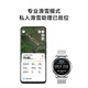 Xiaomi (MI) Xiaomi Watch S3 Version ESIM Support de subvention nationale Xiaomi Auto SU7 Key Pengpai os