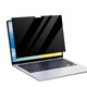 DYMA苹果Macbookpro防窥膜air13.3笔记本防偷窥pro14电脑保护膜m3贴膜 苹果专用防窥膜-粘贴式 Pro13.3寸(A1425/A1502)