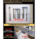 Huili custom-made plastic steel door and window track repair strip accessories u-groove sliding door guide rail slide window slide rail stainless steel inner width 82mm silver 120cm 2 pieces