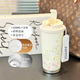 ZKHE Butterfly Thermos New de alto valor Café Café Café Café Gran capacidad Copa de agua Estudi