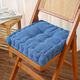 Yingzhu'er seat cushion thickened chair cushion butt seat cushion butt cushion office sedentary artifact student dormitory classroom office seat cushion sapphire blue square 10cm thickened 50*50cm not tired after sitting for a long time