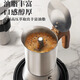 MONDINO304 Stainless Steel Moka Pot Household Small Italian Coffee Pot Small Coffee Machine Moka Pot Set Stainless Steel Moka Pot 90ml