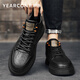 Yierkan men's shoes, casual leather shoes, men's autumn and winter British versatile high-top sneakers, lightweight soft-soled lace-up shoes for men
