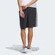 Adidas Hosen Herrenkleidung Frühling und Sommer neuer Stil INS Trendy Mode gewebte Arbeitshosen Lauftraining Fitness Shorts IP3883 S empfohlen 120-135jin [Jin ist 0,5 kg]