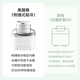 美膳雅冰淇淋机家用小型全自动意式gelato冰激凌机制冰雪糕机 冰沙白冰淇淋机