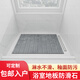 麦哟宝卫生间岩板垫脚防滑石淋浴板佛山瓷砖地砖浴室大理石淋浴房地板石 12609 (600X1200) 其它