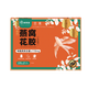 Xianerjia Fresht Bird's Nest's Nest Floral Gélatine Gel Floral Instant Gel 75G * 10 Bouteilles Open Sap Read-to-Eat Remplacement de repas Nutrious SF Express Expédition 2 boîtes [75G * 20 Bouteilles]