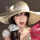 Miao Yijia straw hat women's seaside hat sun protection hat large brim beach hat straw sun hat women's sun hat knitted hat cool pearl lace bow straw hat beige