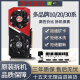 
Colorful desktop computer GTX1050TI 1660S 750ti 960 RTX2060 3060 2060S 2G3G4G6G chicken game Desktop independent graphics card graphics GTX1060 3G high-end independent graphics