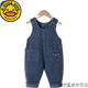 G.DUCKKIDS corduroy overalls for boys and girls, versatile spring and autumn style, 1 to 4 years old, cute baby baby blue corduroy pants, trendy beige autumn and winter plus velvet 90 cm, openable