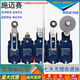 Lism Schmai Skies Limited Switch Zr ZS Z4V7H T4V7H 335-11Z-02Z-M20-RVA Z4V33511Z15937