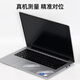 嘉速适用小米 Redmi Book Pro16 2024款外壳膜（Y3519）16英寸笔记本电脑机身保护贴膜全套机身贴纸