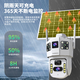Konka 4g solar camera outdoor plug-in without connection with wifi for lifetime traffic monitoring 360 degrees without blind spots with night vision panoramic mobile phone remote outdoor tracking