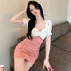 Sexy women's clothing for nightclubs, sexy hip-packing dress, bath massage skirt, technician one-piece work clothes, black and white XL [Suggested 125-135Jin [Jin equals 0.5 kg]]