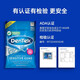 德泰克DenTek牙线棒150支 柔韧扁线超细滑正畸剔牙线盒牙签便携含氟薄荷