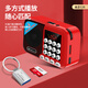 Jinzheng Bluetooth audio radio portable rechargeable card speaker mini small audio USB player black standard
