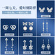 Givenchy Light Luxury Weekly Earrings Women's Earrings Jewelry Seven Pairs of Earrings Heartfelt Jewelry Birthday Gifts for Girlfriend Cherish Weekly Earrings Blue Gift Box