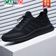 Cartelo Men's Shoes Summer 2025 Nouvelles chaussures de sport à la mode