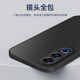 Hotfire [Ag Frosted] для Meizu 21 Case Mobile Phone Case Meizu 21 Защитный корпус замороженный всеобъемлющий ультратонкий ультра-тонкий, всеобъемлющий анти-фланг-отпечатки мужчин и женские белые