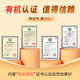 La rivière Yangtze Longfengtang Organic Astragalus Essence, reconstitue le sang et reconstitue le Qi et ne fait pas de gélatine addictive, la médecine chinoise pour consolider la fondation et empêche la transpiration, le liquide oral 10 ml * 24 coffre-cadeau, les membres faibles, une carence mentale