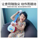 俏娃宝贝（QIAO WA BAO BEI）尤克里里儿童卡通可爱乌克丽丽初学者入门小吉他男女孩乐器生日