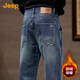 JEEP velvet thickened high-end jeans for men 2025 autumn and winter new style loose straight casual high street wide leg pants for men