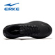 
Hongxing Erke (ERKE) sneakers men's shoes 2025 new summer breathable mesh dad's shoes black mesh shoes shock-absorbing soft sole running shoes black 3523 (3285 leather surface) 42