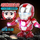 
Superb electric singing and dancing Iron Man robot toys children boys baby 0-1 year old 2 girls baby 3 boys dancing little pepper robot gift box set 4 songs upgraded charging version + 3 rechargeable batteries + screwdriver