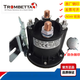 
Yumengzhe 12V24V electric stacking truck forklift tail oil pump start switch relay contactor trombe684 684-2461-212-17trombetta original