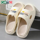 Katile Crocodile Slippers Women's Summer Home Bathroom Leisure Slippers Sandals Outdoor Flip Flops 1458 Khaki 38-39