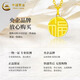 China Gold (CHINA GOLD) Gold Fortune Brand Necklace Women's Pure Gold Round Fortune Brand Necklace Pendant Birthday New Year's Day Holiday Gift for Girlfriend and Wife Fortune Brand Pendant About 0.3g Comes with S925 Chain National Gold Gift Box